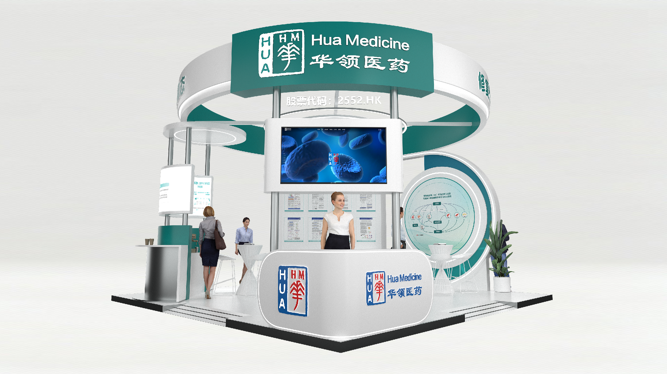 1763115207830588.png 20251114.png